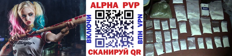Как найти закладки Еманжелинск Галлюциногенные грибы  COCAIN  СОЛЬ  Амфетамин  Меф мяу мяу  Конопля 