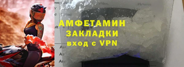 МДМА Алзамай