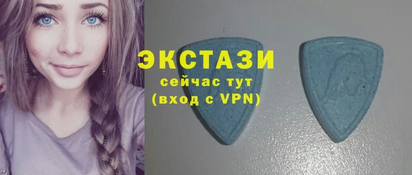 мяу мяу мука Заводоуковск