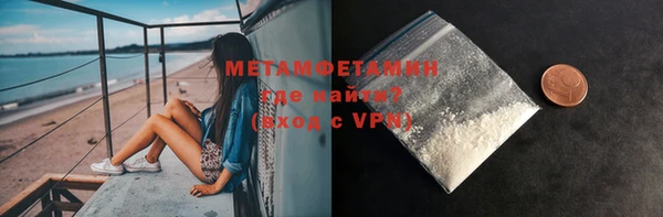 крисы Кодинск