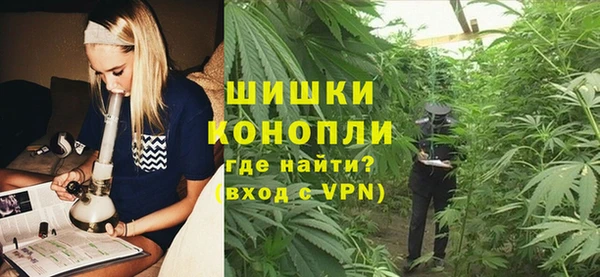 MESCALINE Алексин