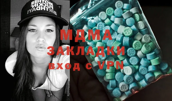 первитин Алексеевка