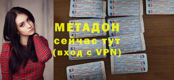 МДПВ Заволжье