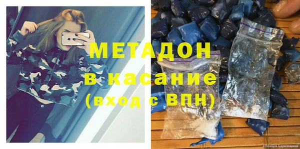 MESCALINE Алексин