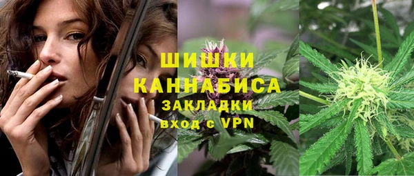 МДМА Алзамай