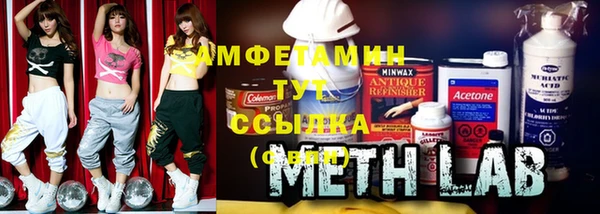 MESCALINE Алексин