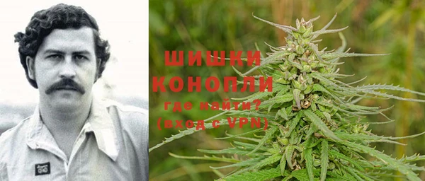 MESCALINE Алексин