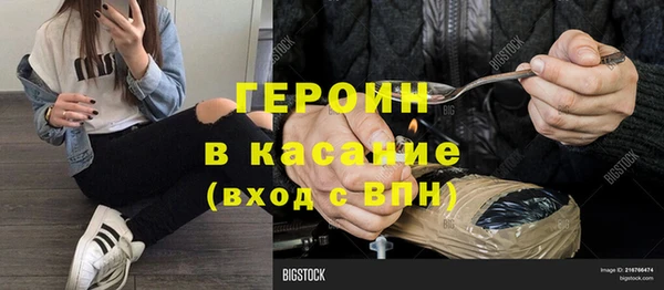 а пвп мука Козельск
