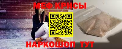гашик Гатчина