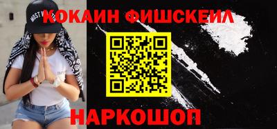 мдма Гагарин