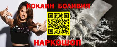 скорость Гай