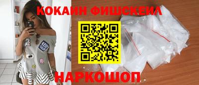 мдма Гагарин