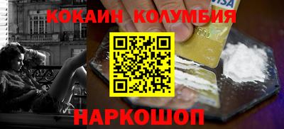 скорость Гай