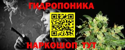 мдма Гагарин