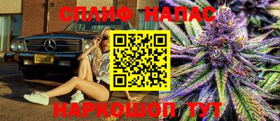 скорость Гай