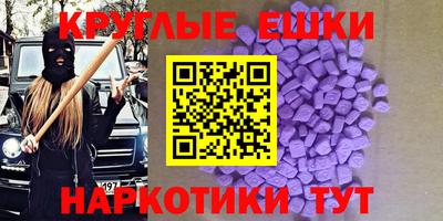скорость Гай