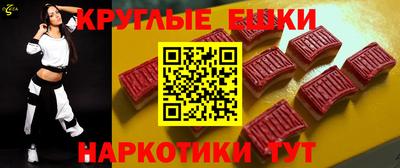 скорость Гай