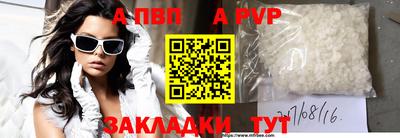 мдма Гагарин