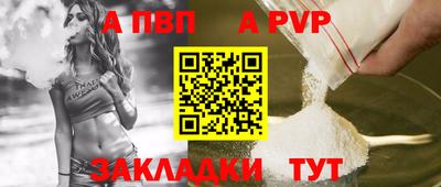 мдма Гагарин