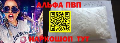 гашик Гатчина
