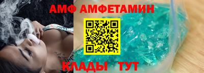 мдма Гагарин