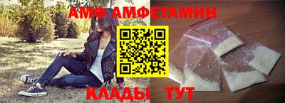 гашик Гатчина