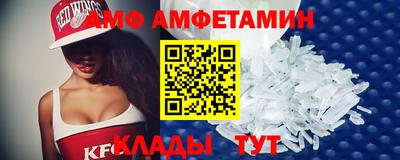 мдма Гагарин