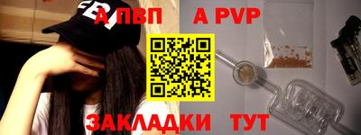 гашик Гатчина