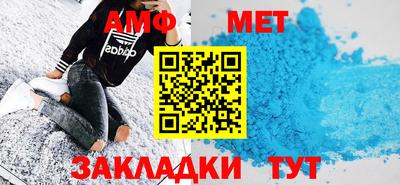 гашик Гатчина