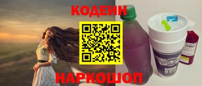 гашик Гатчина