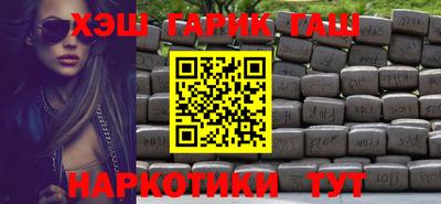 скорость Гай