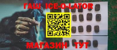 скорость Гай