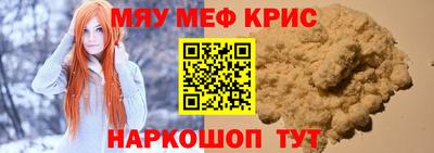 гашик Гатчина