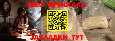 скорость Гай