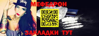 гашик Гатчина