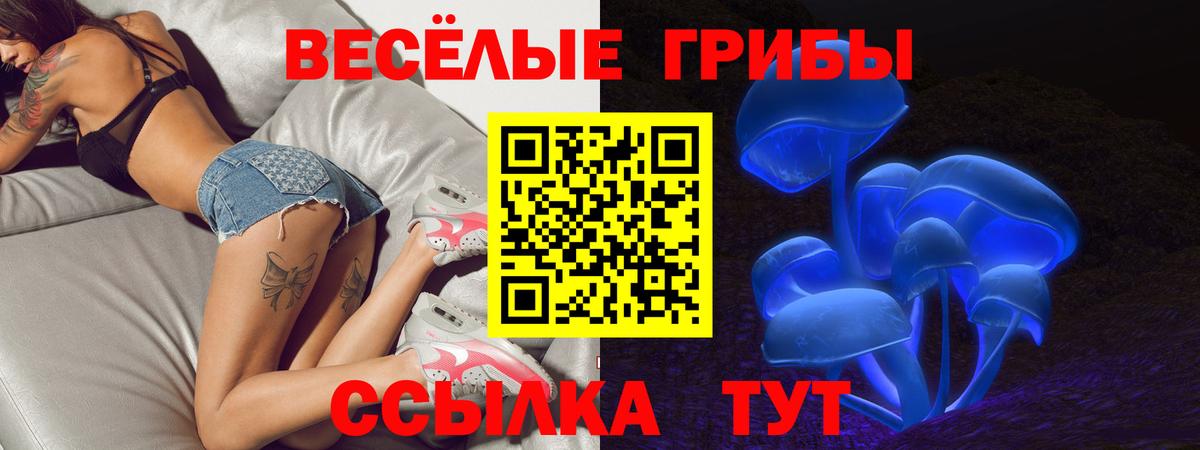  Cocaine Еманжелинск